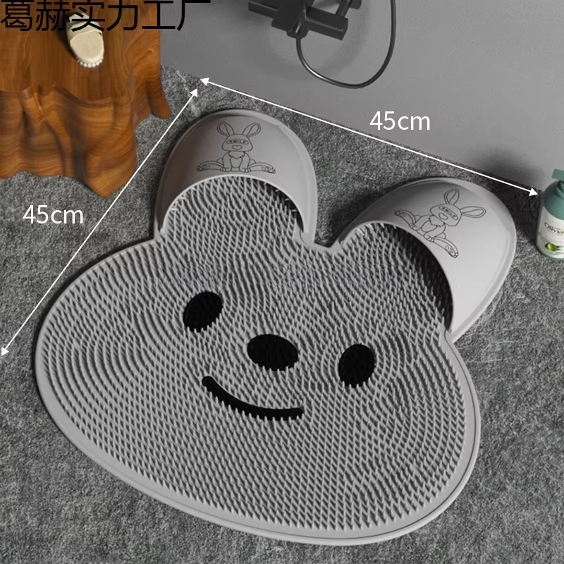 Rabbit Anti-Slip Shower Foot Scrubber Mat – Circular Massage Foot Cleaning Pad with Suction Cups, Bathroom Safety Floor Mat for Shower & Bathtub